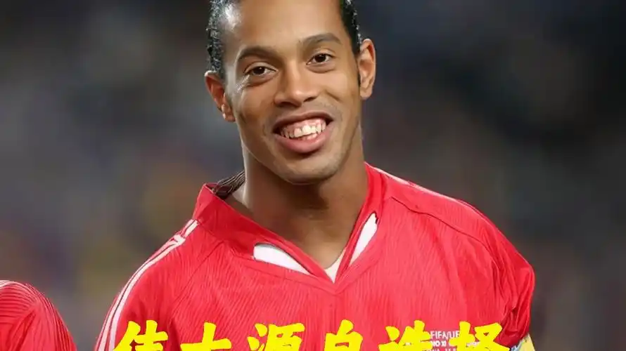 真实快乐